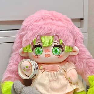 鬼灭之刃蜜离棉花娃娃20cm甘露寺玩偶公仔礼物周边可爱送女友礼物