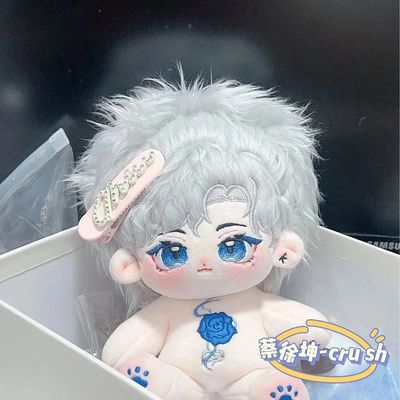 原创正版棉花娃娃高还原