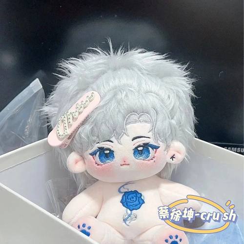 原创正版棉花娃娃高还原