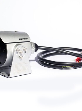 正品海康定焦防爆摄像机DS-2XE3026FWD-I DS-2XE3046FWD-I