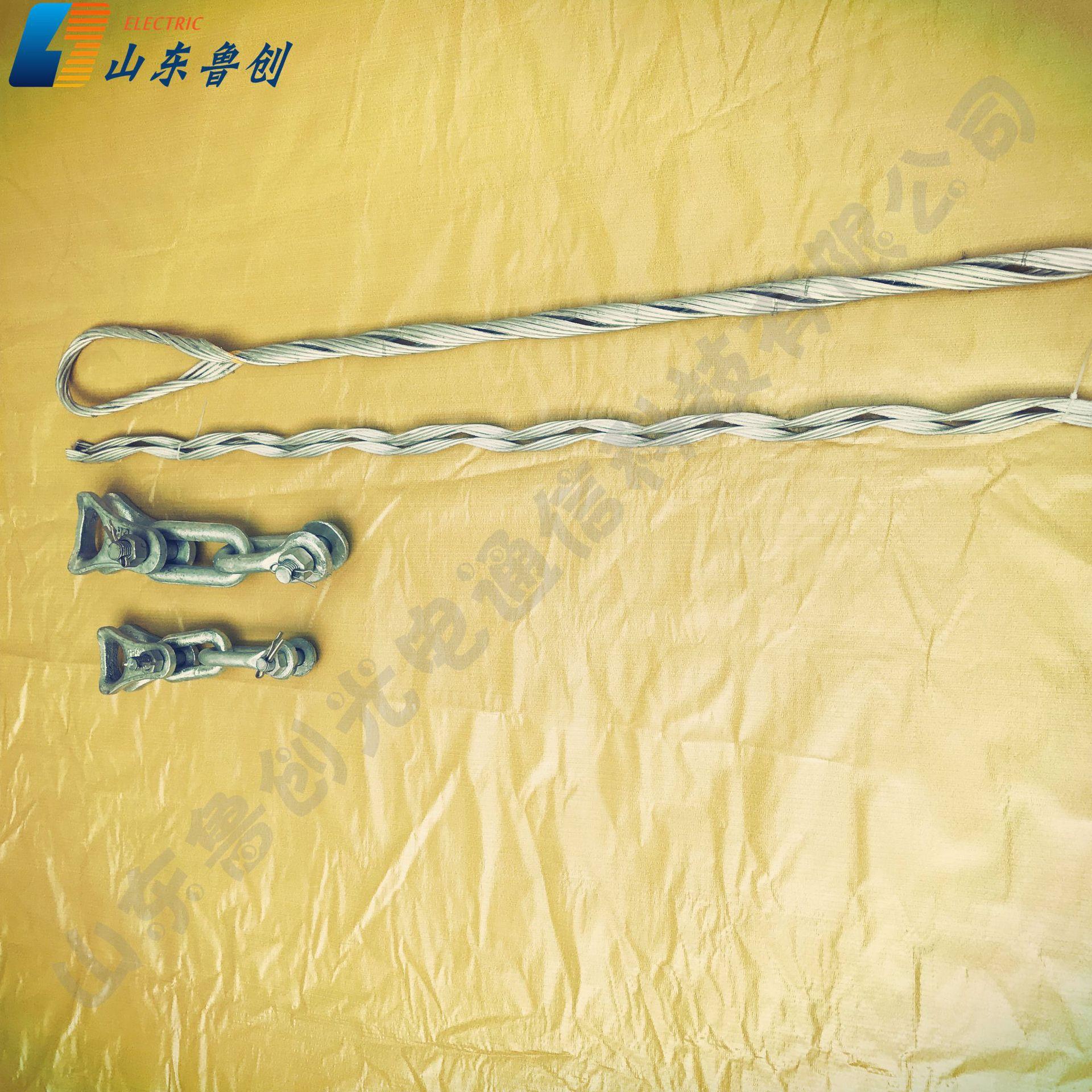 OPGW光缆转角线夹 电力耐张串 拉线线夹 铝包钢出口小耐张金具