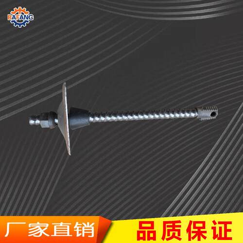 厂家中空注浆锚杆 隧道用 25*5矿用注浆钻采设备