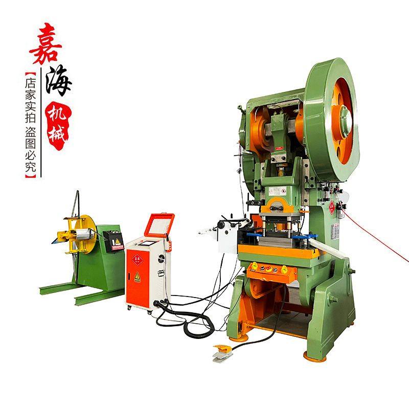 【嘉海重工】工厂定制高精度机械式共板法兰风管全自动角码生产线,机械设备,其他机械设备,淘宝优惠券,粉丝福利购,淘宝优惠卷