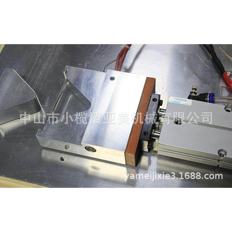 KN95口罩机 压鼻梁机 打片机 厂家直销