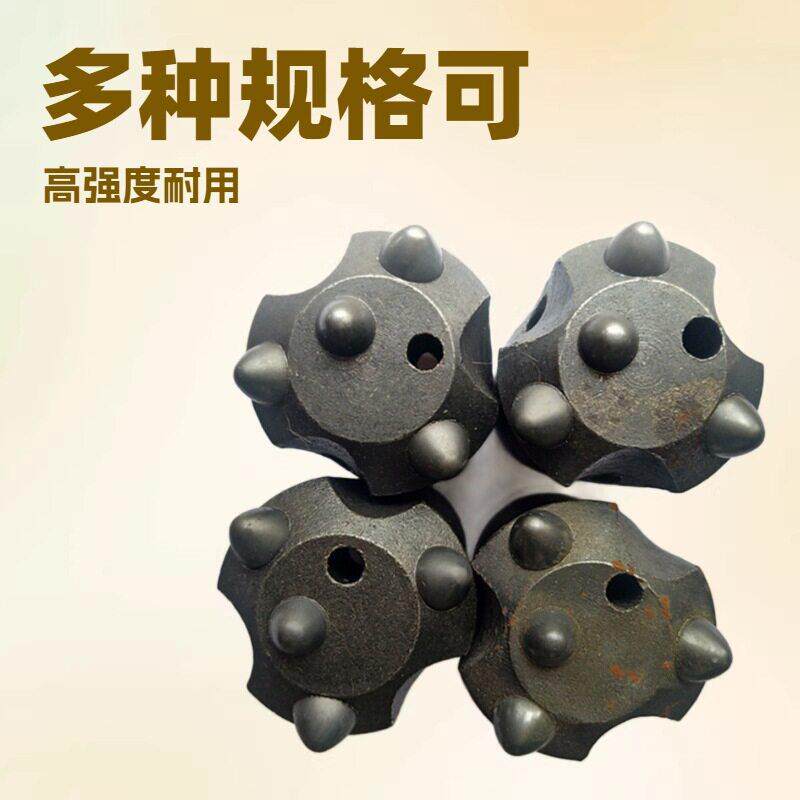 销售球齿钻头38/42mm金属矿打孔合金钎头丹东朝鲜球齿钻头价格