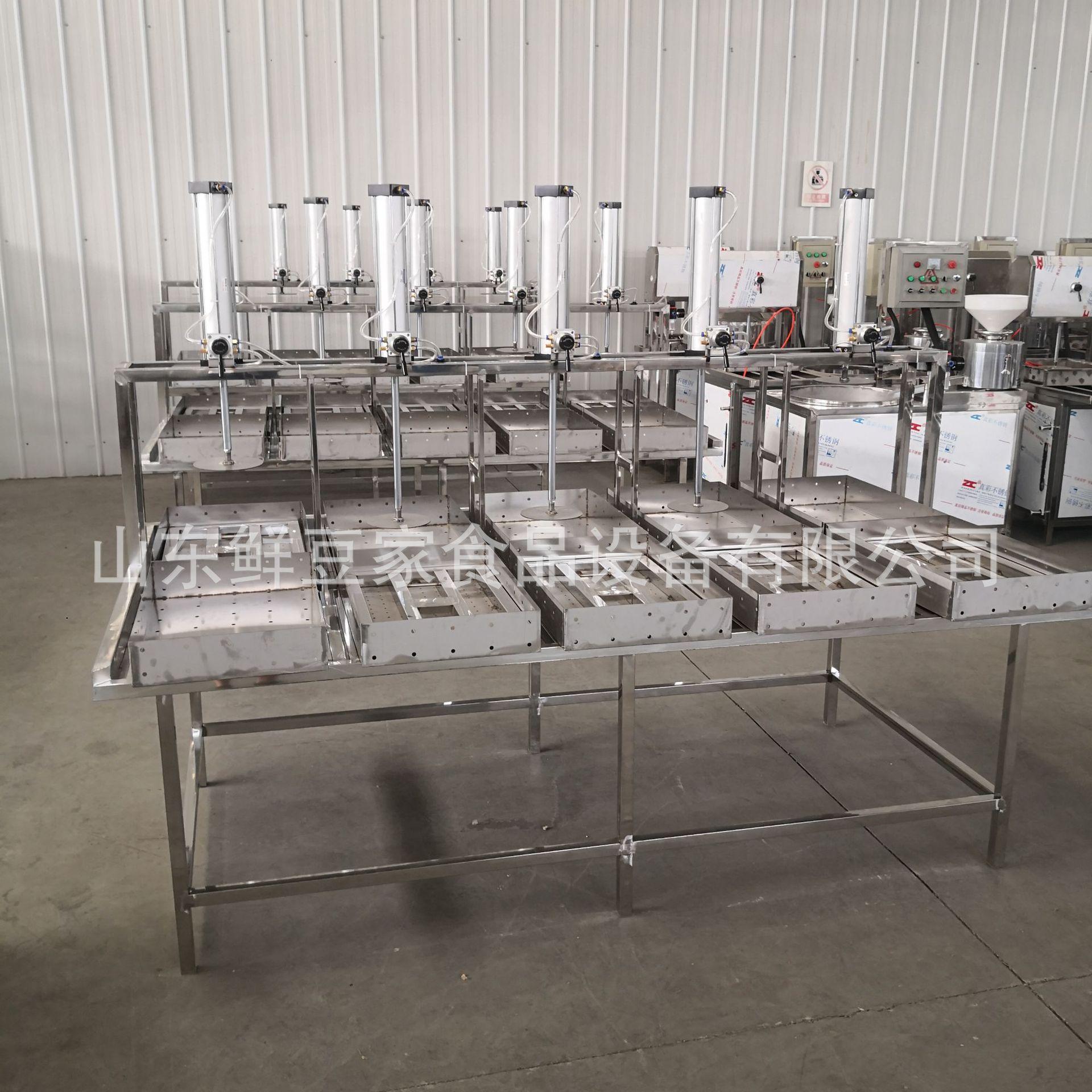 全自动商用一体豆腐机 大型磨豆腐机器 多功能创业新款豆腐机