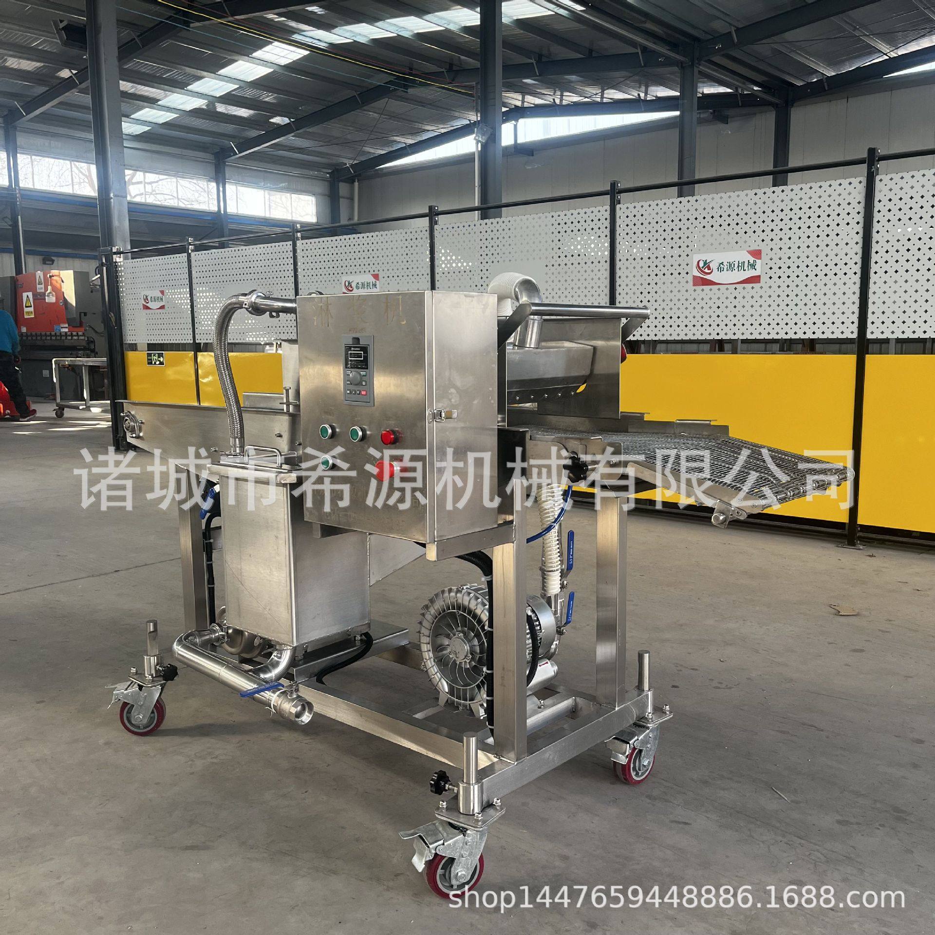 鲜切土豆条上浆机 全自动马铃薯条裹浆机器 天妇罗产品挂糊设备,清洗/食品/商业设备,肉制品加工设备,淘宝优惠券,粉丝福利购,淘宝优惠卷