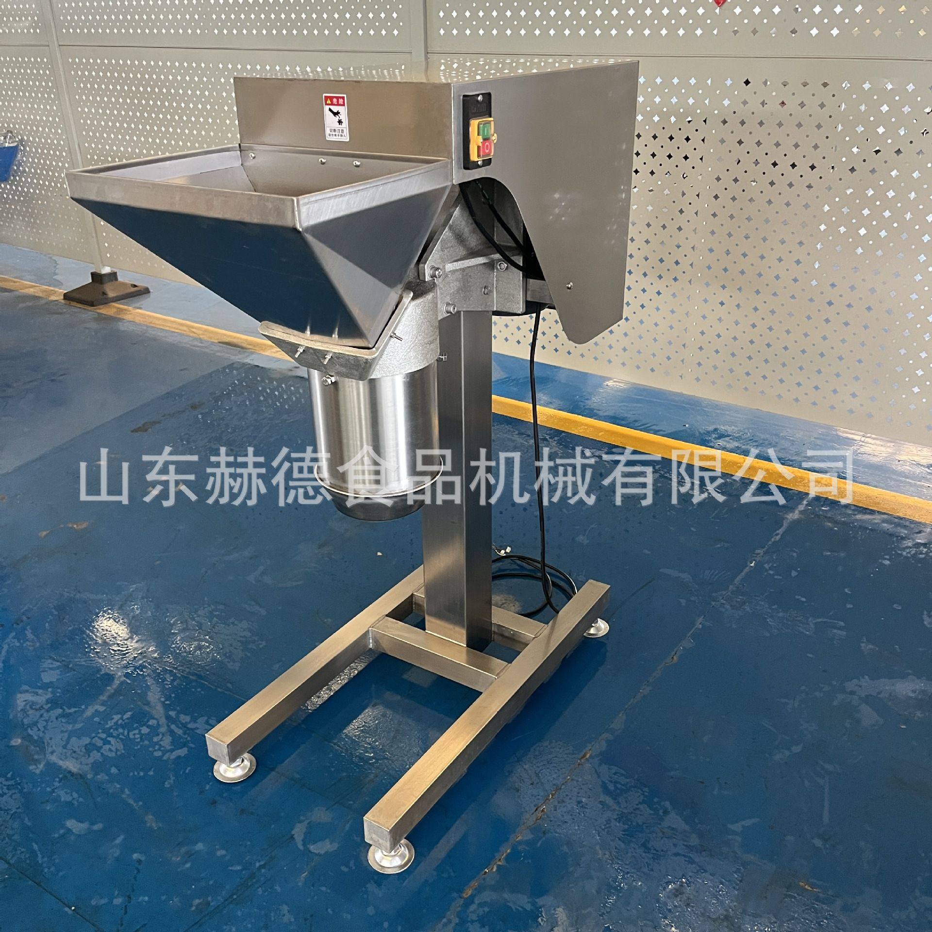 全自动生姜辣椒粉碎机 果酱加工打泥设备 高速山药莲藕打碎设备,清洗/食品/商业设备,肉制品加工设备,淘宝优惠券,粉丝福利购,淘宝优惠卷