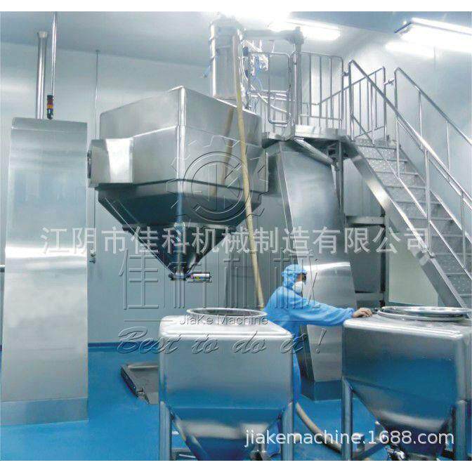 供应FZH-1500L方锥混合机 大型立式混料机 不锈钢回转式混合机