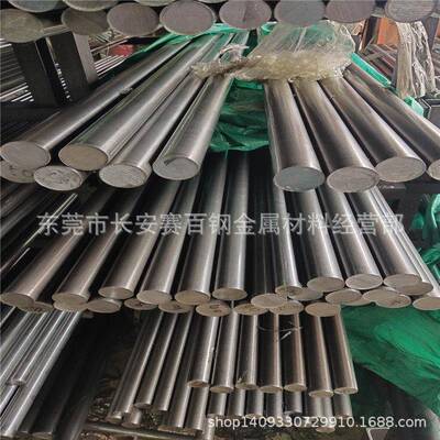 主营纯铁棒 热轧纯铁棒 电工纯铁棒 工业纯铁棒 DT4C纯铁圆钢