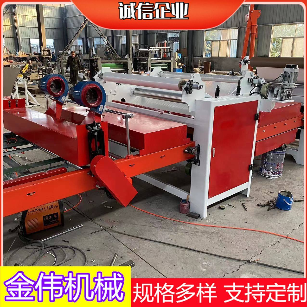 新型玻镁板覆铝板自动记米剪切复合机龙门吸盘上下板碳晶板贴面机,机械设备,其他机械设备,淘宝优惠券,粉丝福利购,淘宝优惠卷