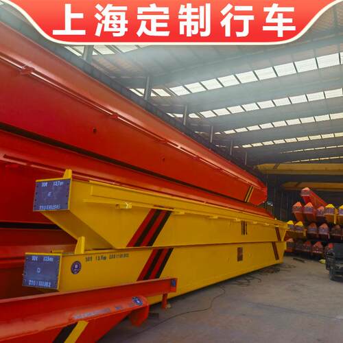 厂家定制5吨行车 LD型10吨电动单梁行吊 厂房远程操作16t大型吊机