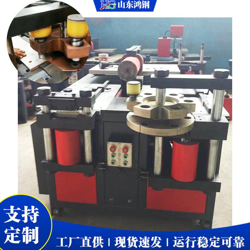 数控母线加工机  四合一铜排母线加工机 电动压花压平压电缆接头