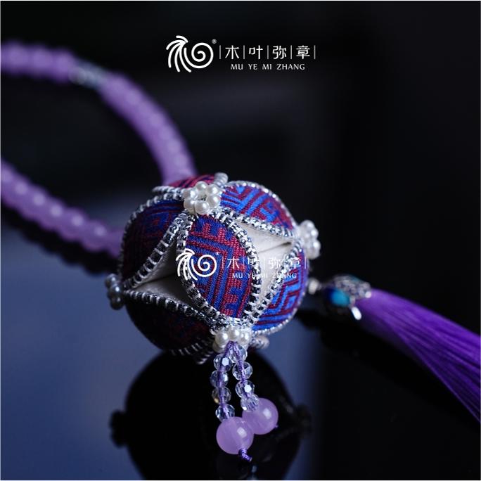 【特惠】壮锦绣球非遗车手工车载挂件壮锦包包挂饰节日礼物