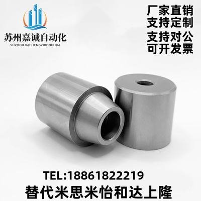 圆锥定位销TPCAT TPCATZ TPCATS 12 12C 16 16C 20 20C 25 25C 30