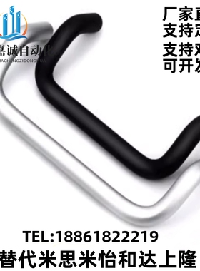 XAF71/72/76-L48/L66/L88/L100/L110/L120/L125/L160-D10角型拉手