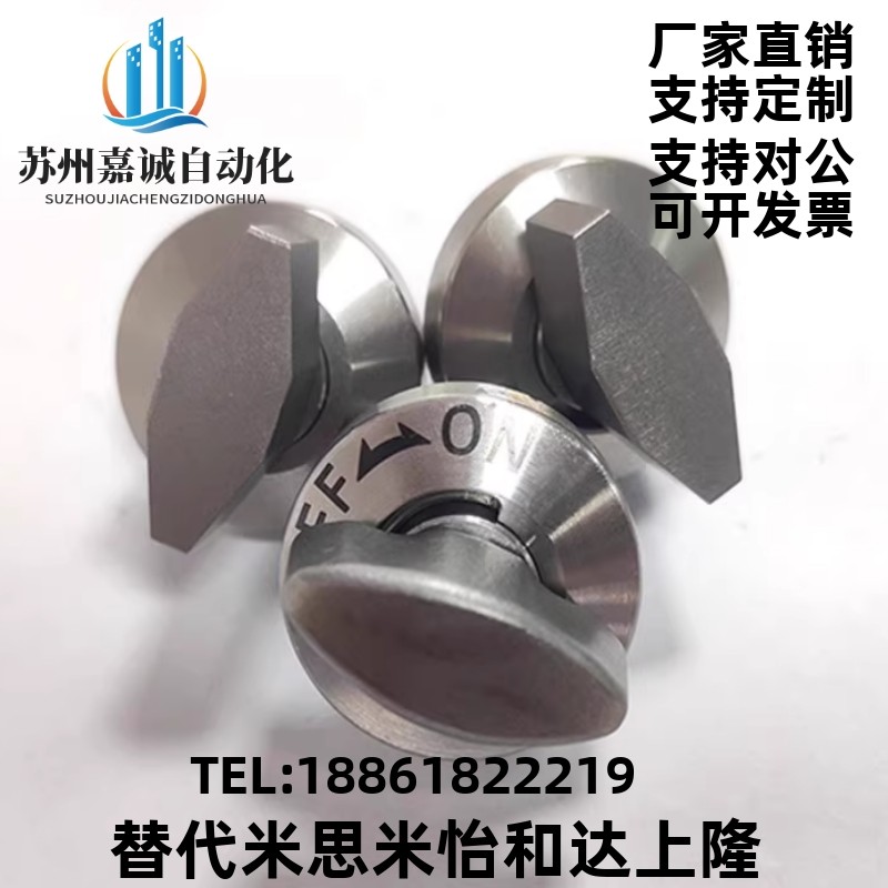 强力型快速锁紧器 QCTHS0834-20-20S QCTHS0834-B BLL45/53-9-20,标准件/零部件/工业耗材,气动锁紧器,淘宝优惠券,粉丝福利购,淘宝优惠卷