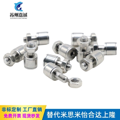 BPB05/BPB06-d2.5/d3/d4/d5/d6微型凸轮轴承随动器 怡合达型BPB08