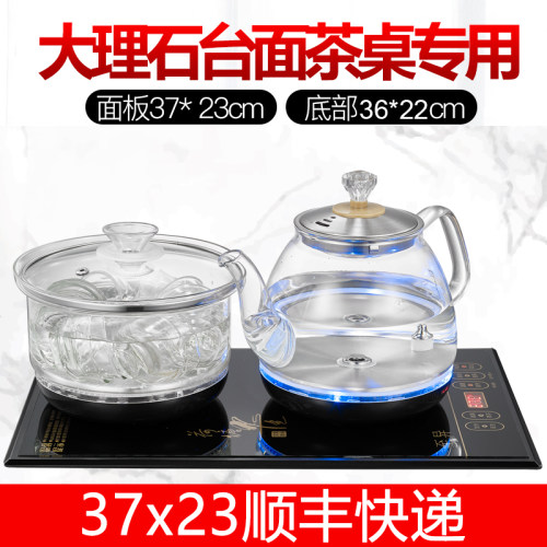 嵌入式全自动上水玻璃电茶炉