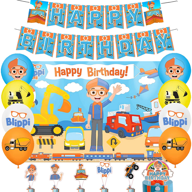 Blippi英语老师生日装饰海报气球