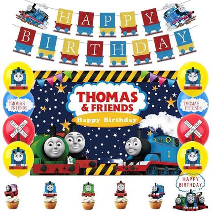 Thomas托马斯小火车主题生日派对装饰背景布卡通海报横幅气球拉旗