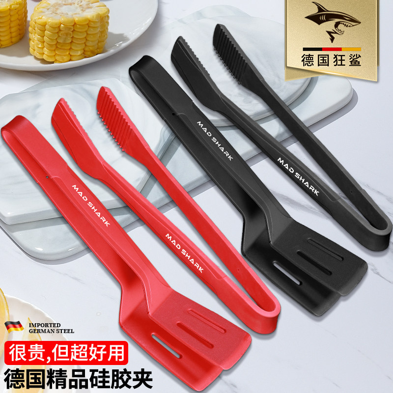 狂鲨煎鱼铲夹多功能牛排专用耐高温不沾锅食物食品级矽胶夹子厨房
