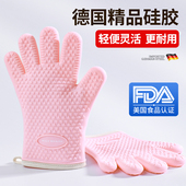 狂鲨矽胶防烫隔热手套厨房烘焙微波炉砂锅烤箱专用耐高温加厚防滑