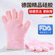 狂鲨矽胶防烫隔热手套厨房烘焙微波炉砂锅烤箱专用耐高温加厚防滑