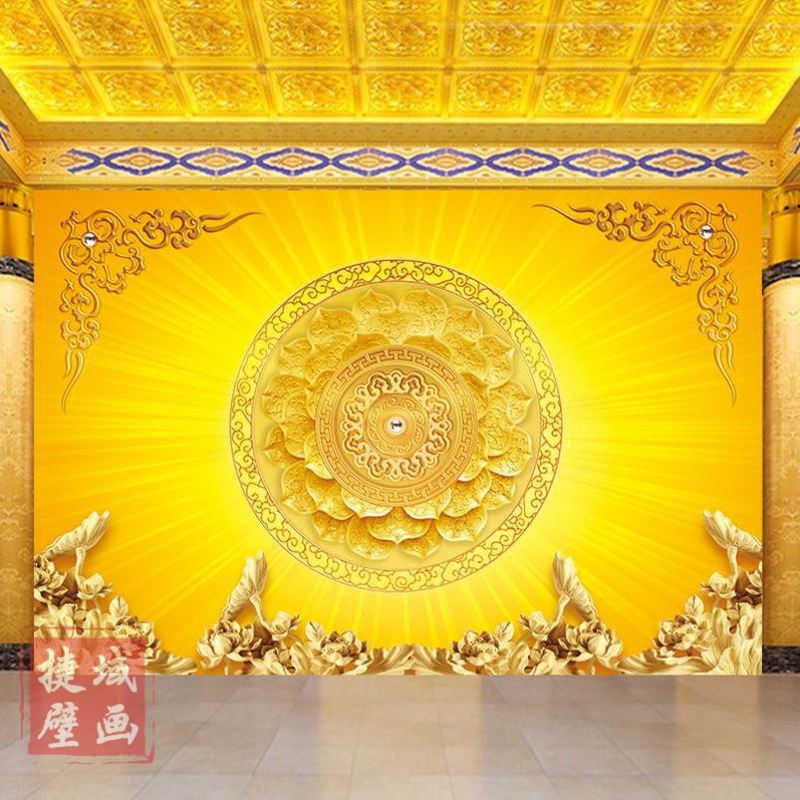 仙道佛字壁画佛家道家背景壁纸佛堂佛像祠堂背景墙纸寺庙仙堂定制