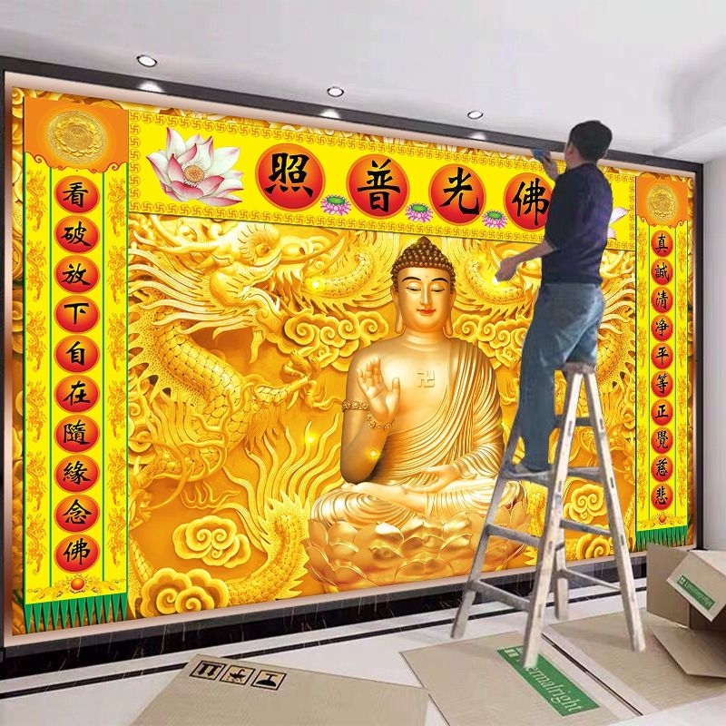 如来佛祖菩萨寺庙佛像墙纸客厅佛堂神台背景墙布壁纸释迦牟尼壁画