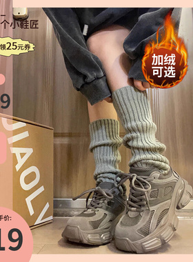 鸥椰原古古是个小鞋匠灰色老爹鞋女2023秋冬加绒休闲鞋厚底运动鞋