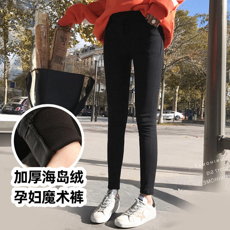 孕妇打底裤秋冬外穿春秋加绒加厚时尚孕晚期长裤托腹小脚铅笔裤子