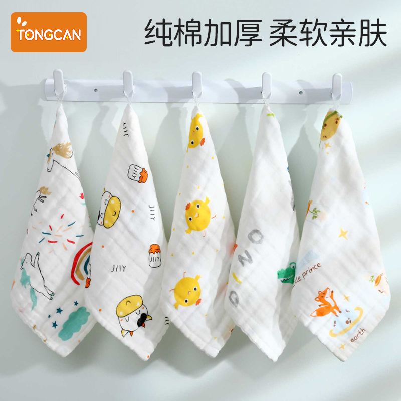 用品纱布纯棉新生擦脸婴儿口水巾