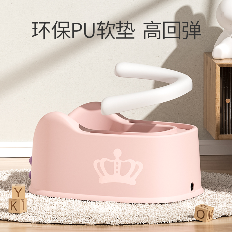 儿童洗屁股神器宝宝女童屁屁盆婴儿小孩女生洗PP可坐免蹲男童