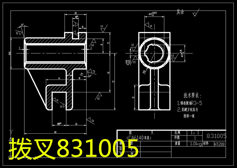 T005-CA6140车床拨叉[831005]机械加工工艺及夹具三维设计CAD图