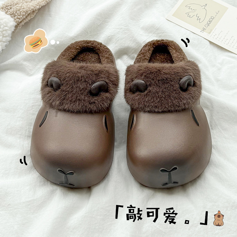 卡皮巴拉儿童棉拖鞋男女童