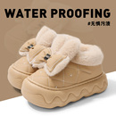 保暖外穿防水包跟亲子棉鞋 新款 女童2025冬季 毛绒蝴蝶结儿童棉拖鞋