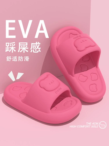 Милые детские тапочки, летняя обувь, нескользящие слайдеры, подходит для подростков, семейный стиль