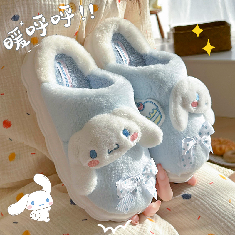 棉拖鞋踩屎感女冬季舒适厚底