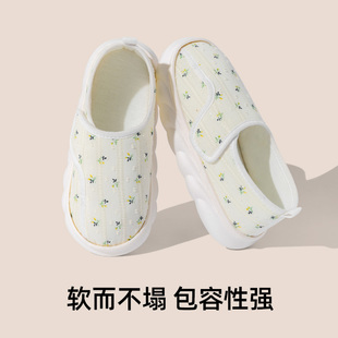 孕妇专用月子拖鞋女士2026新款居家室内静音防滑透气不臭脚棉拖女
