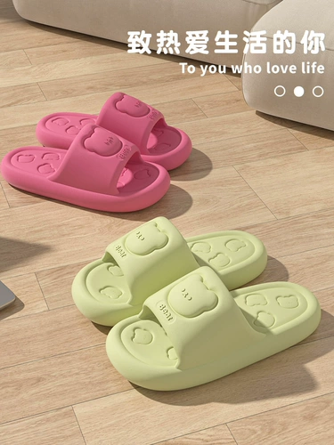 Милые детские тапочки, летняя обувь, нескользящие слайдеры, подходит для подростков, семейный стиль