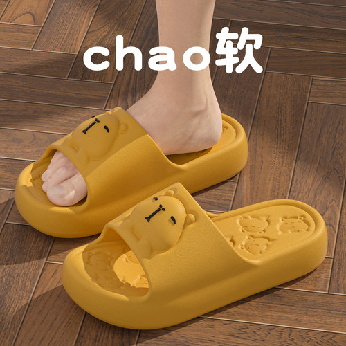 卡通儿童拖鞋男童夏季新款