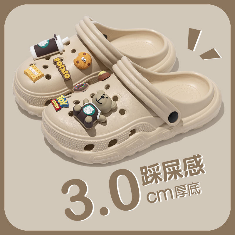 卡通儿童洞洞鞋男童夏季