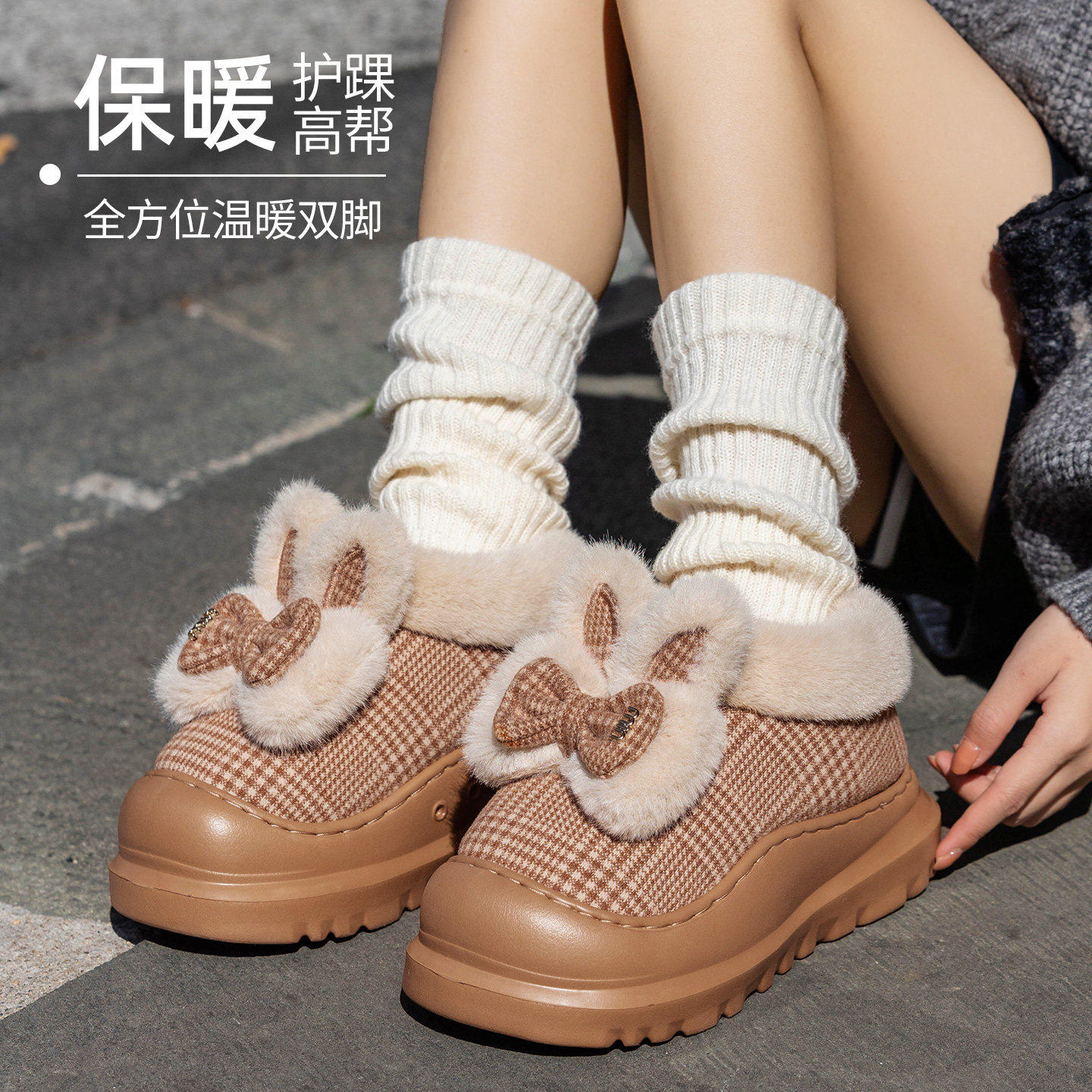 厚底蝴蝶结棉拖鞋女冬季新款小香风外穿加绒保暖防滑软底棉拖女款,居家布艺,居家棉拖/棉鞋,淘宝优惠券,粉丝福利购,淘宝优惠卷