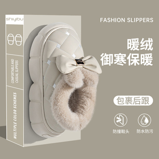 加绒保暖儿童棉拖鞋女童2026冬季新款外穿防滑厚底时尚亲子棉拖女