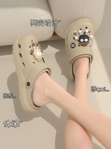 Детские летние нескользящие туфли для мальчиков, пляжные сандалии для путешествий, подходит для подростков, семейный стиль