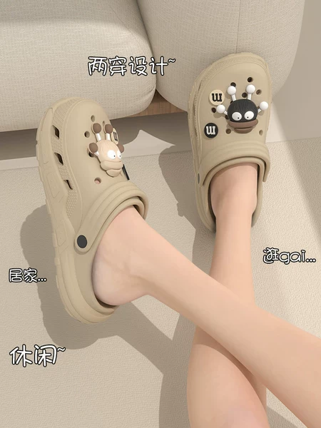 Товары от 兑画旗舰店