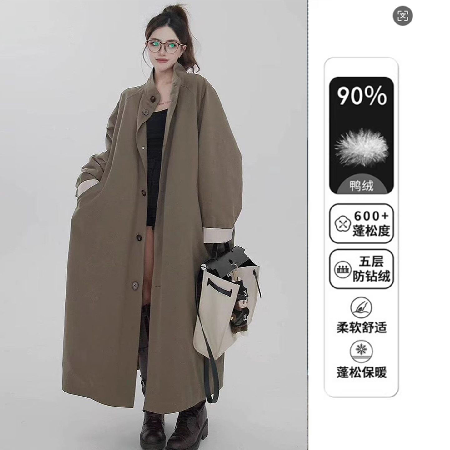 2025巨好看的羽绒服女秋冬新款保暖加厚长款宽松白鸭绒风衣外套潮