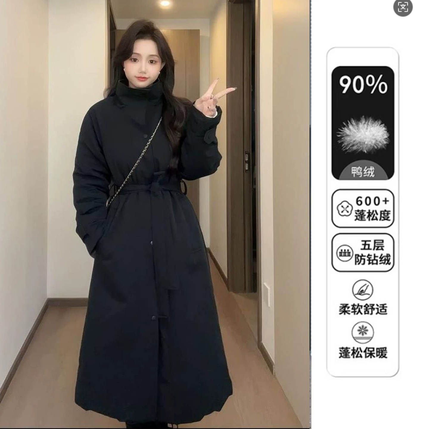 黑色立领中长款羽绒服女2026冬季新款高级感保暖收腰显瘦风衣外套