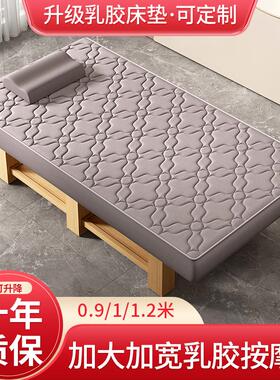 加大按摩床美容床加厚款90宽100宽120宽推拿按摩采耳一体床可定制